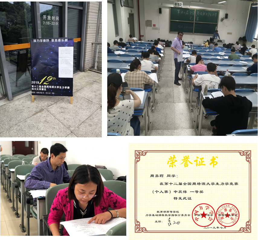 成人影视片