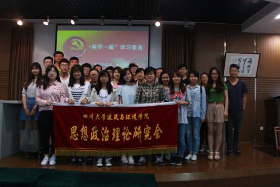成人影视片