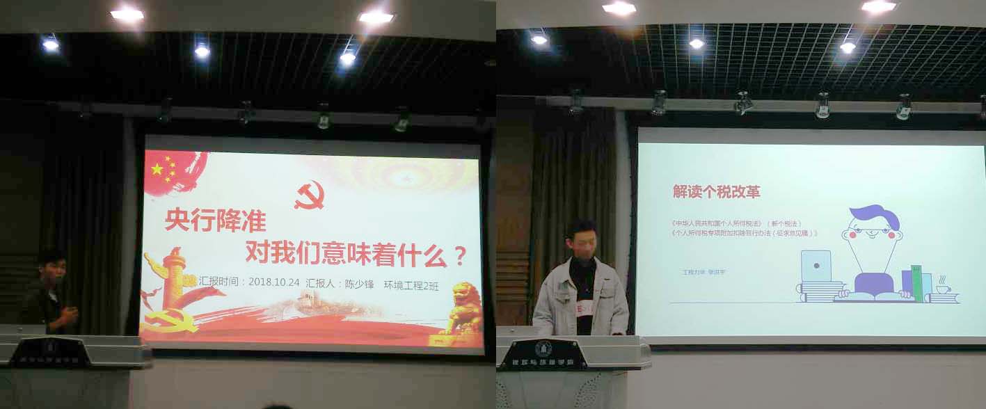 成人影视片