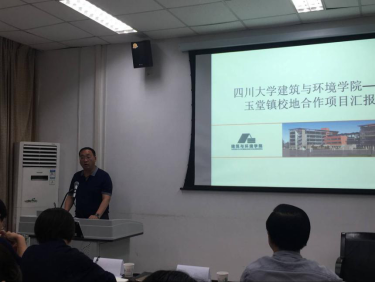 成人影视片
