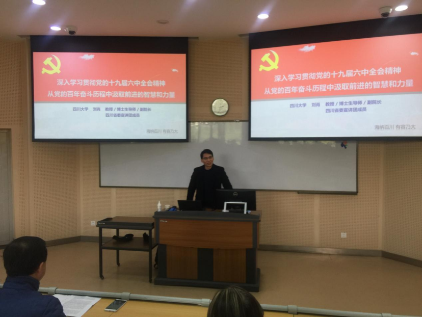 成人影视片