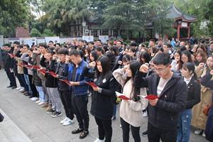 成人影视片