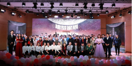 成人影视片