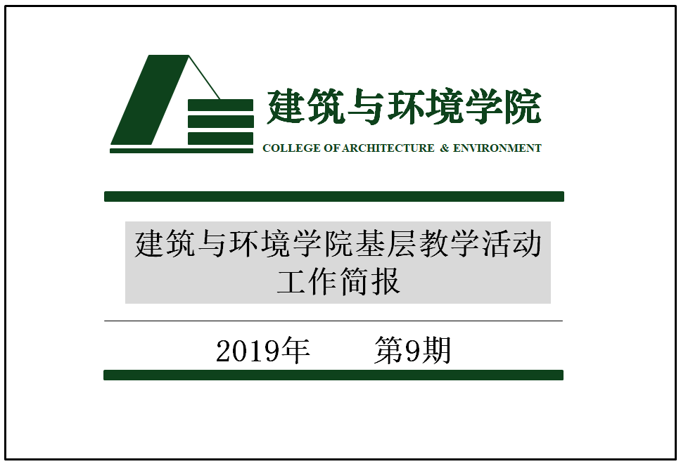 成人影视片