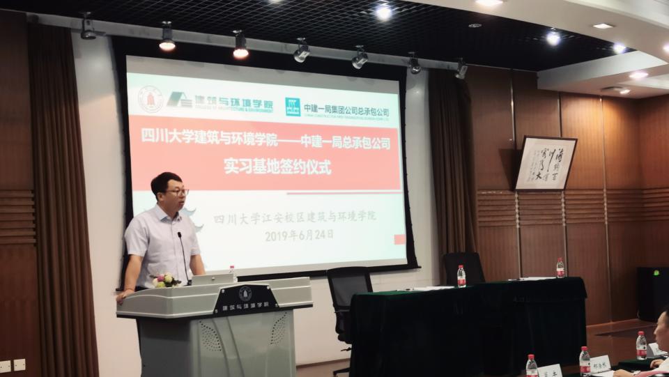 成人影视片