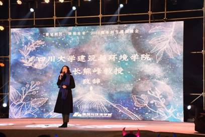 成人影视片
