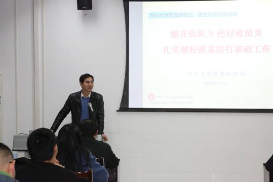 成人影视片