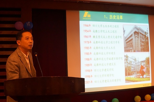 成人影视片