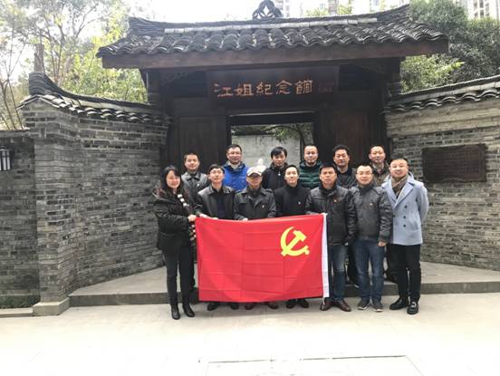 成人影视片