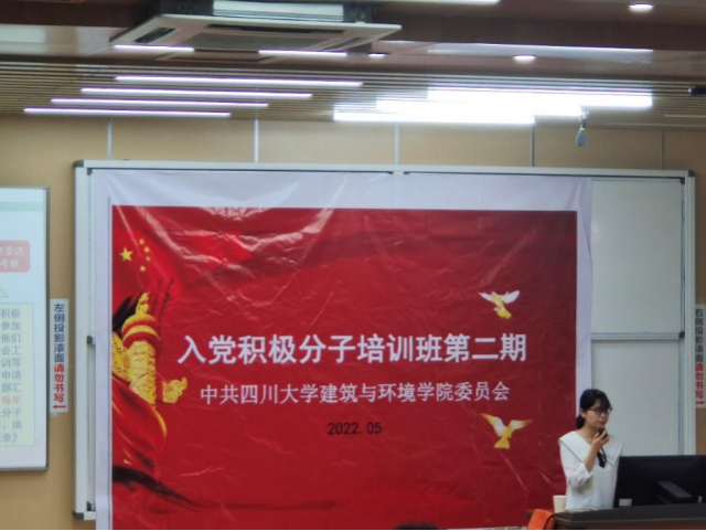 成人影视片