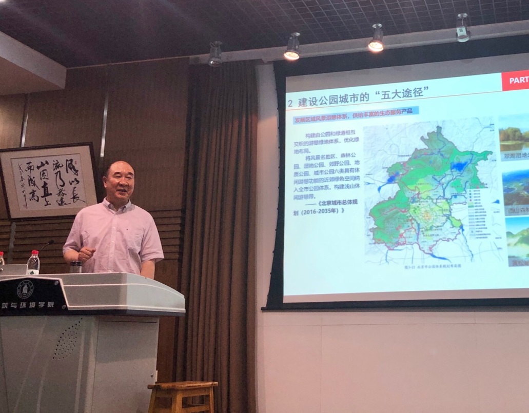 成人影视片