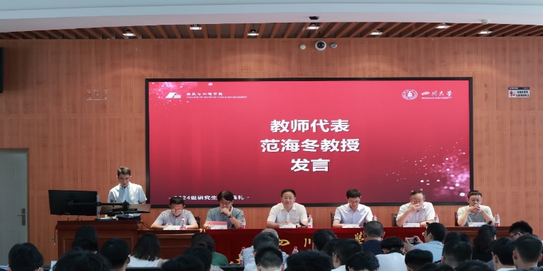 成人影视片