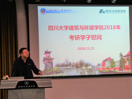 成人影视片