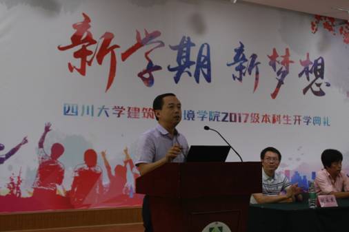 成人影视片