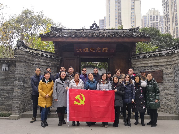 成人影视片