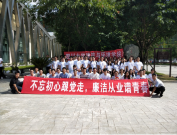 成人影视片