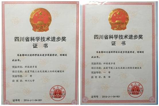 成人影视片