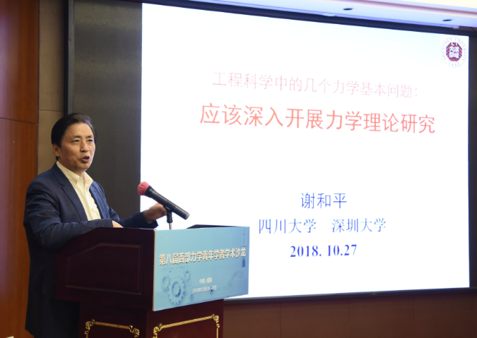 成人影视片