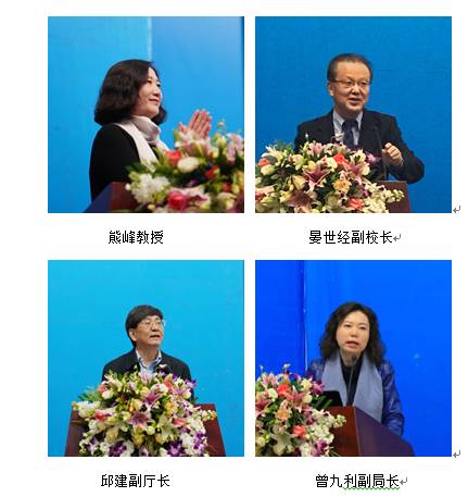成人影视片
