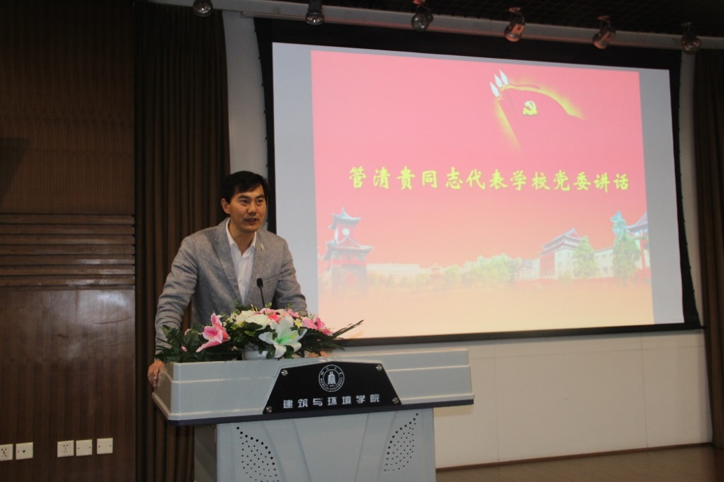 成人影视片