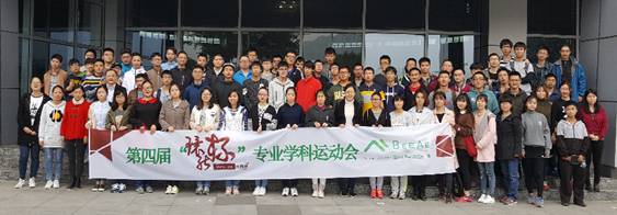 成人影视片