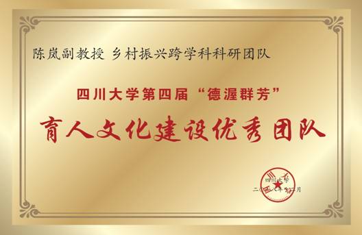 成人影视片