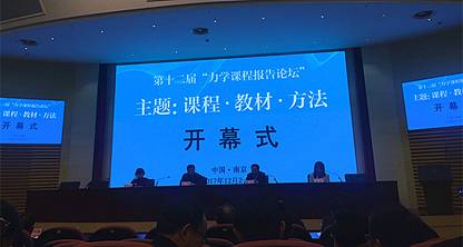 成人影视片