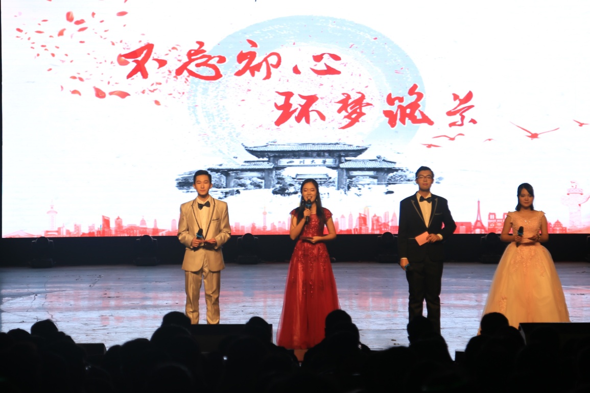 成人影视片