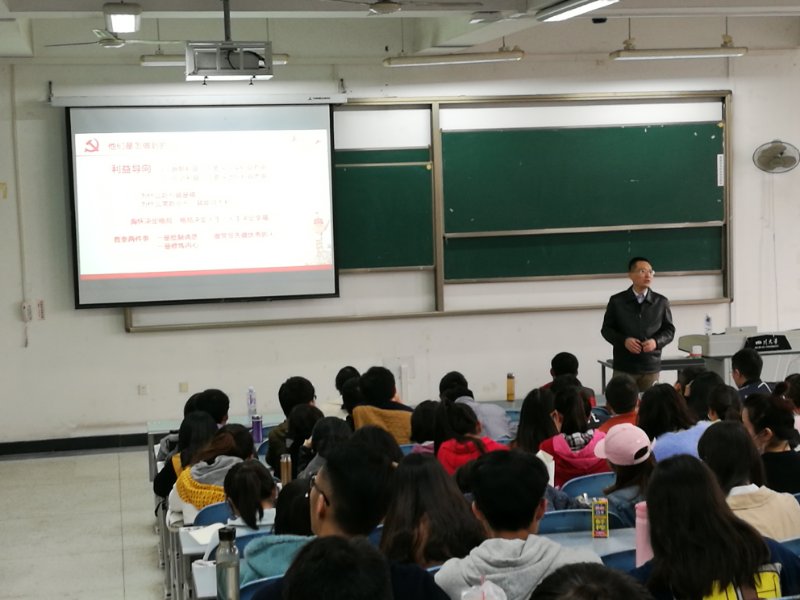 成人影视片