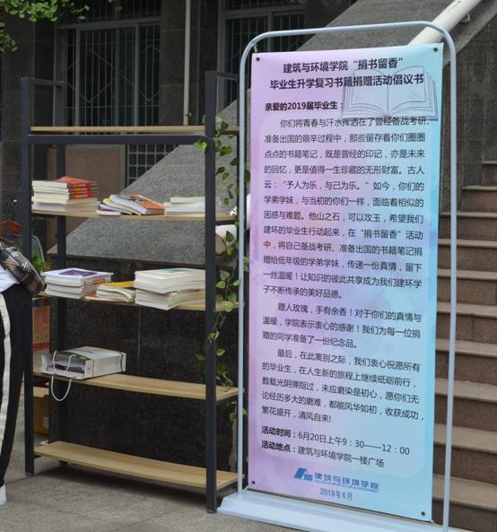 成人影视片