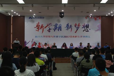 成人影视片