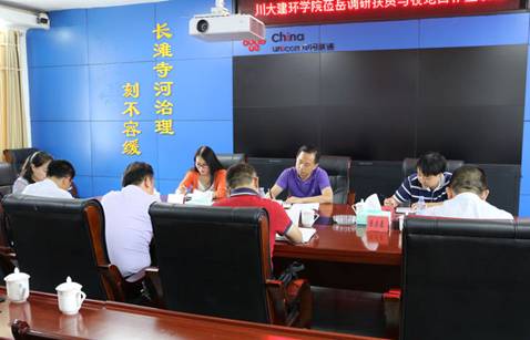 成人影视片