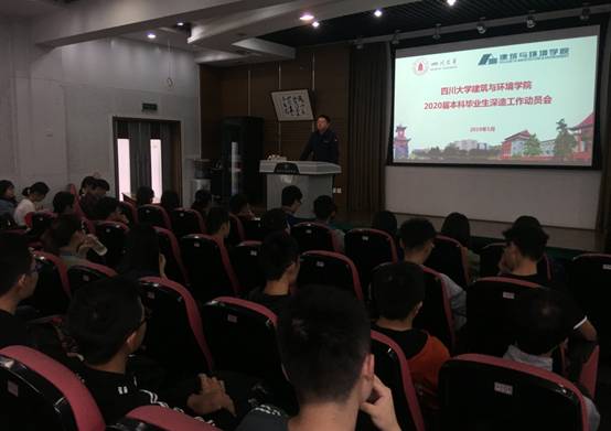 成人影视片