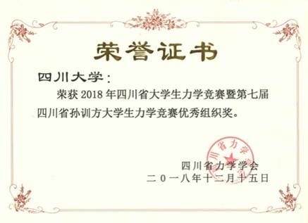 成人影视片