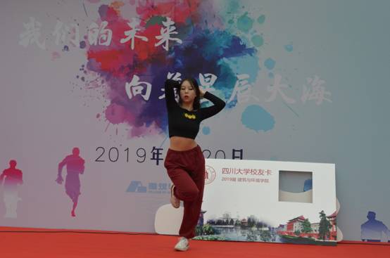 成人影视片
