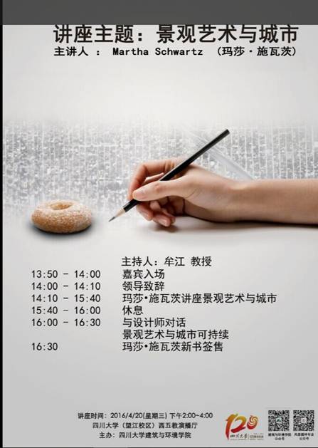 成人影视片