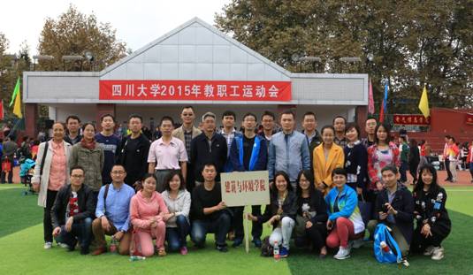 成人影视片