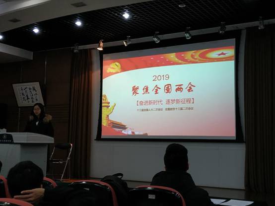 成人影视片