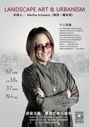 成人影视片