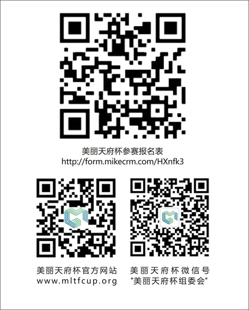 成人影视片