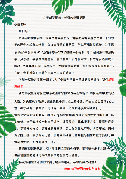 成人影视片