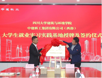 成人影视片