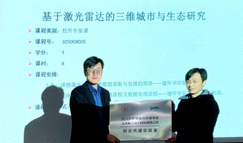 成人影视片