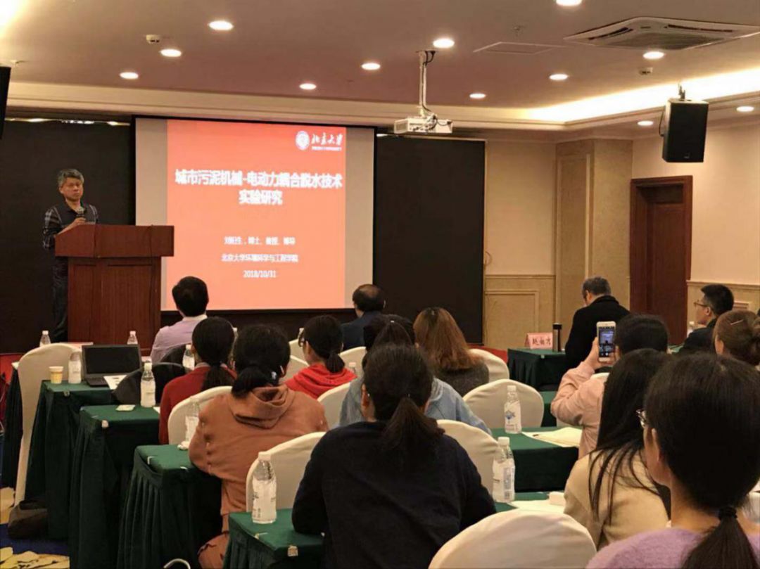 成人影视片