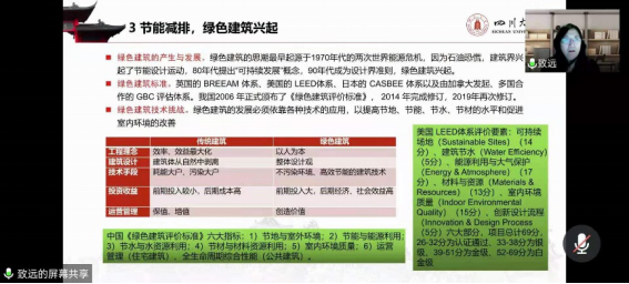 成人影视片