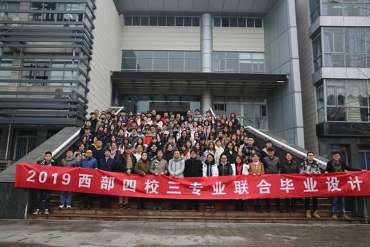 成人影视片