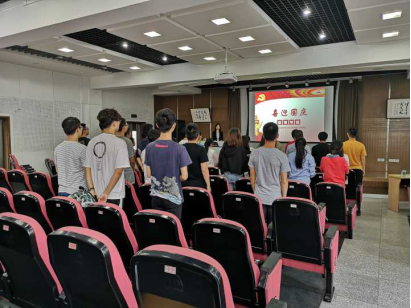 成人影视片