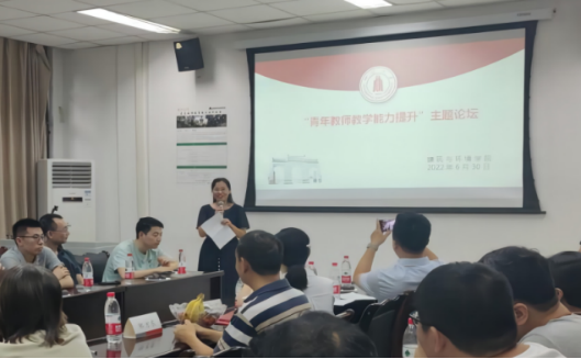 成人影视片