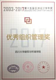 成人影视片