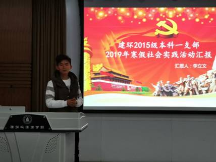 成人影视片